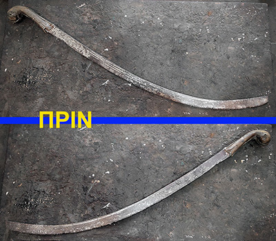 JN ΣΥΝΤΗΡΗΣΗ ΕΠΙΣΚΕΥΗ ΣΠΑΘΙΩΝ ΜΑΧΑΙΡΙΩΝ 38a